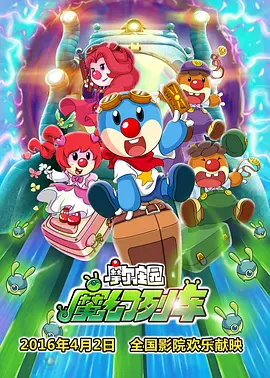 国产日产欧产精品精品推荐在线