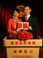 国产日产欧产精品精品推荐在线